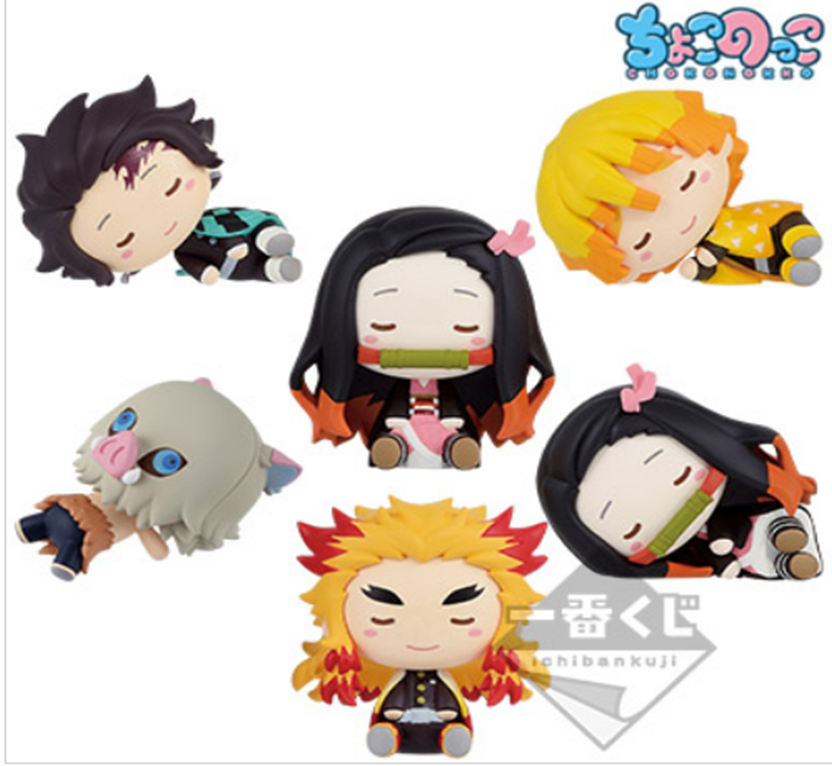 ICHIBAN KUJI - Demon Slayer: Kimetsu no Yaiba The Movie: Mugen Train - I Prize Mini Figure-nap ver. ~ ICHIBAN KUJI - Demon Slayer: Kimetsu no Yaiba The Movie: Mugen Train - I Prize Mini Figure-nap ver. ~